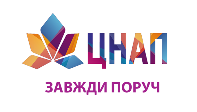 Прев'ю відео